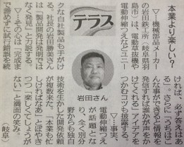 2013.11.06