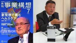 2014.6.4