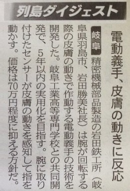 2014.10.27-1