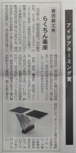 2015.3.10